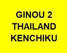 THAILAND KENCHIKU